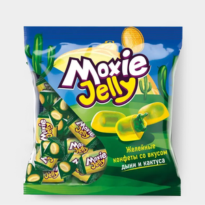 Конфеты Moxie Jelly дыня-кактус (упаковка 0,5 кг)
