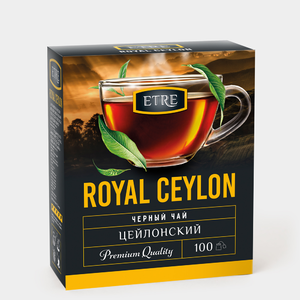 «ETRE», чай Royal Ceylon черный цейлонский отборный, 100 пакетиков, 200 г «ETRE», чай Royal Ceylon черный цейлонский отборный, 100 пакетиков, 200 г