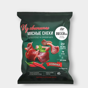 «Beerka», мясные снеки из свинины, 40 г «Beerka», мясные снеки из свинины, 40 г