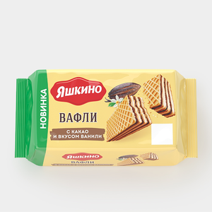 «Яшкино», вафли с какао и вкусом ванили, 200 г