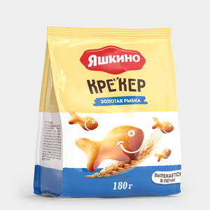 «Яшкино», крекер «Золотая рыбка», 180 г «Яшкино», крекер «Золотая рыбка», 180 г