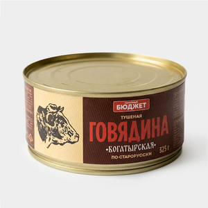 Говядина тушеная «Богатырская по-старорусски» «Главпродукт», 325 г