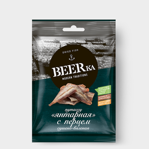 «Beerka», путассу с перцем сушёно-вяленая, 25 г «Beerka», путассу с перцем сушёно-вяленая, 25 г
