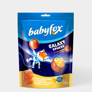 «BabyFox», конфеты шоколадные Galaxy sphere с соленой карамелью, 130 г