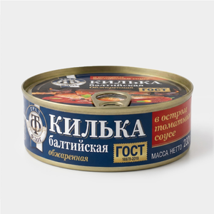 Килька балтийская неразделанная, в остром томатном соусе «Трал Флот», 230 г