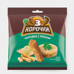 «3 Корочки», сухарики со вкусом холодца с хреном, 100 г