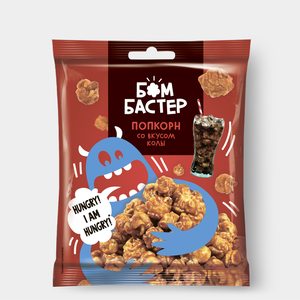 «Бомбастер», попкорн карамельный со вкусом колы, 50 г