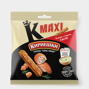 «Кириешки Maxi», сухарики со вкусом  роллов «Сяке маки» и с соусом со вкусом васаби «Calve», 75 г