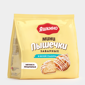 «Яшкино», мини-пышечки в светлой глазури, 153 г