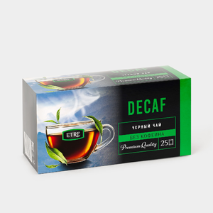 «ETRE», чай черный Decaf, 25 пакетиков, 45 г «ETRE», чай черный Decaf, 25 пакетиков, 45 г
