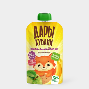 «Дары Кубани», пюре фруктовое, 90 г «Дары Кубани», пюре фруктовое, 90 г