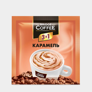 «Bridge Coffee», напиток кофейный 3 в 1 с карамелью, 20 г