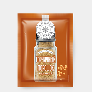 «Галерея вкусов», горчичный порошок, 50 г