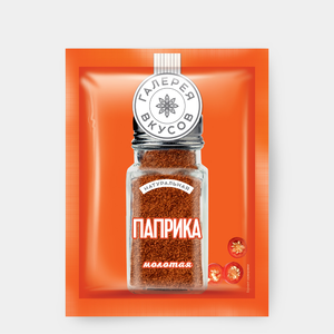 «Галерея вкусов», паприка молотая, 10 г