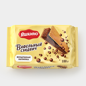 «Яшкино», вафельный сэндвич с шоколадной начинкой, 180 г