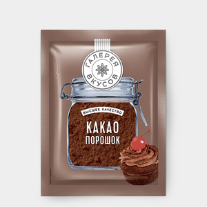«Галерея вкусов», какао-порошок, 100 г
