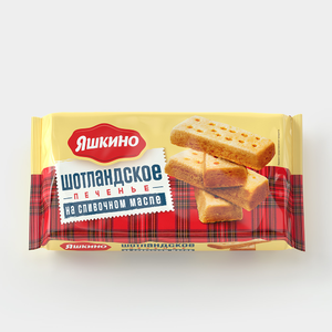 «Яшкино», печенье «Шотландское», 235 г