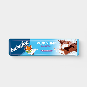«BabyFox», шоколадный батончик с молочной начинкой, 45 г «BabyFox», шоколадный батончик с молочной начинкой, 45 г