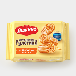 «Яшкино», рулетики вафельные со вкусом сгущённого молока, 160 г