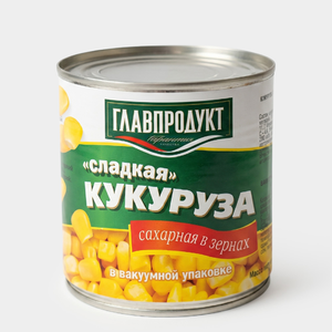 Кукуруза молочная «Сладкая» «Главпродукт», 340 г
