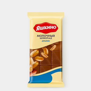 «Яшкино», шоколад молочный с арахисом, 78 г «Яшкино», шоколад молочный с арахисом, 78 г