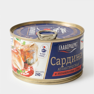 Сардина в томатном соусе «Главпродукт», 240 г