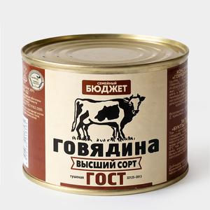Говядина тушеная, высший сорт «Семейный бюджет», 500 г