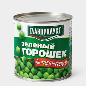 Зеленый горошек деликатесный «Главпродукт», 425 г