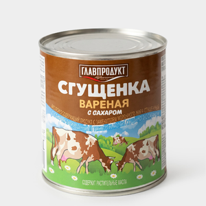 «Главпродукт», сгущенка Вареная, 380 г
