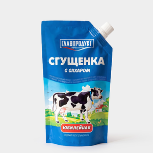 «Главпродукт», сгущенка «Юбилейная», 270 г