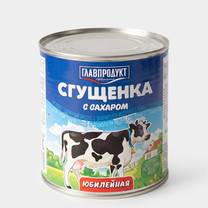 «Главпродукт», сгущенка «Юбилейная», 380 г «Главпродукт», сгущенка «Юбилейная», 380 г