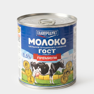 «Главпродукт», молоко сгущенное «Премиум», 360 г
