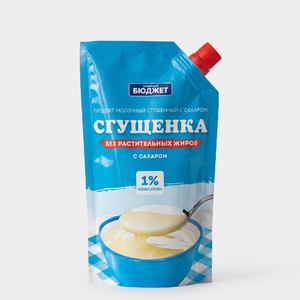 «Семейный бюджет», сгущенка с сахаром 1%, 270 г