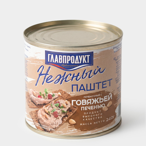 Паштет печеночный «Нежный» с говяжьей печенью «Главпродукт», 240 г