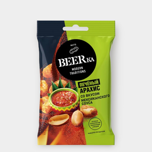 «Beerka», арахис печёный со вкусом мексиканского соуса, 90 г «Beerka», арахис печёный со вкусом мексиканского соуса, 90 г