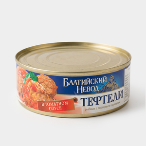 Тефтели рыбные с овощным гарниром в томатном соусе «Балтийский невод», 230 г Тефтели рыбные с овощным гарниром в томатном соусе «Балтийский невод», 230 г