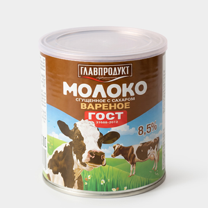 «Главпродукт», молоко сгущенное вареное, 380 г «Главпродукт», молоко сгущенное вареное, 380 г