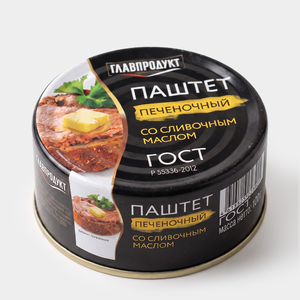 Паштет печеночный со сливочным маслом «Главпродукт», 100 г
