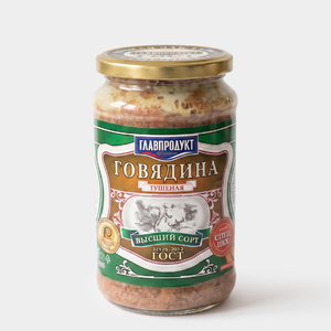 Говядина тушеная, высший сорт «Главпродукт», 425 г