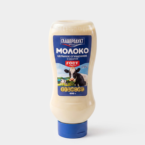 «Главпродукт», молоко сгущенное, 600 г «Главпродукт», молоко сгущенное, 600 г