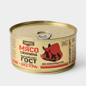 Свинина тушеная Экстра «Главпродукт», 325 г