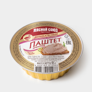 Паштет печеночный «Деликатесный» с гусиной печенью «Мясной союз», 95 г