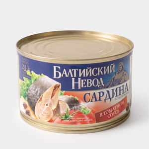 Сардина атлантическая  в томатном соусе «Балтийский невод», 240 г