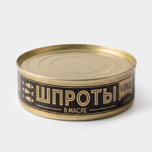 Шпроты в масле закусочные, 160 г Шпроты в масле закусочные, 160 г