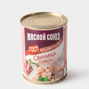 Свинина тушеная, высший сорт «Мясной союз», 338 г
