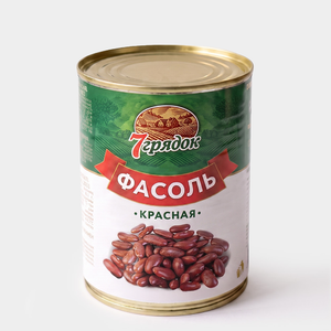 «7 грядок», фасоль красная, 400 г