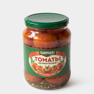 Томаты маринованные деликатесные «Главпродукт», 680 г