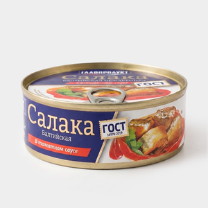 Салака обжаренная в томатном соусе «Главпродукт», 230 г