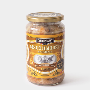 Мясо цыплят-бройлеров в собственном соку «Главпродукт», 425 г
