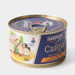Сайра натуральная с добавлением масла «Главпродукт», 240 г Сайра натуральная с добавлением масла «Главпродукт», 240 г